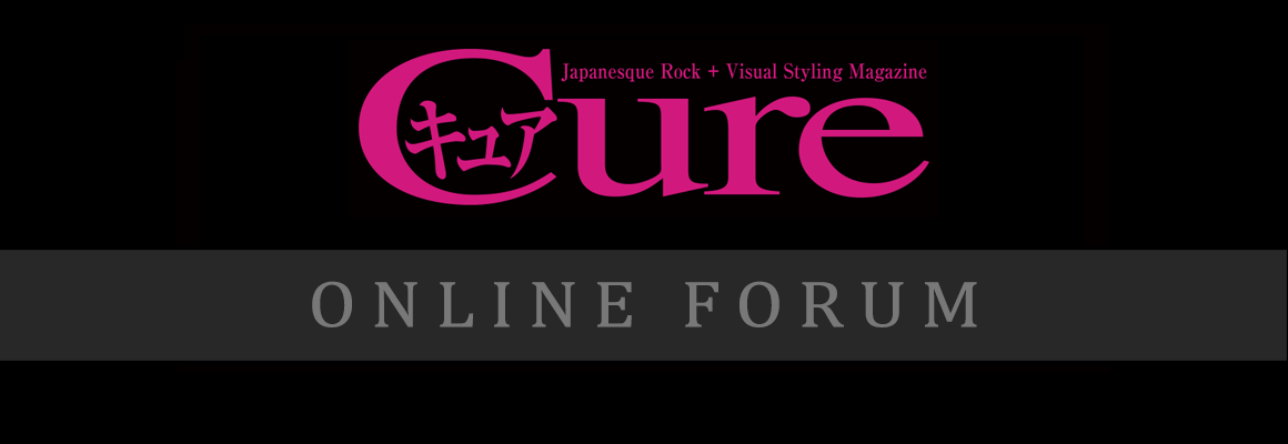 cure-forum-banner